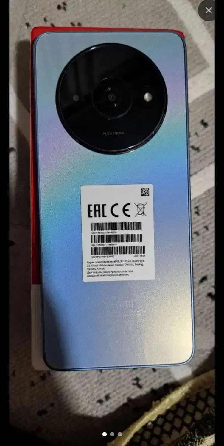 A3 128 gig ram4|موبایل|بهبهان, |دیوار