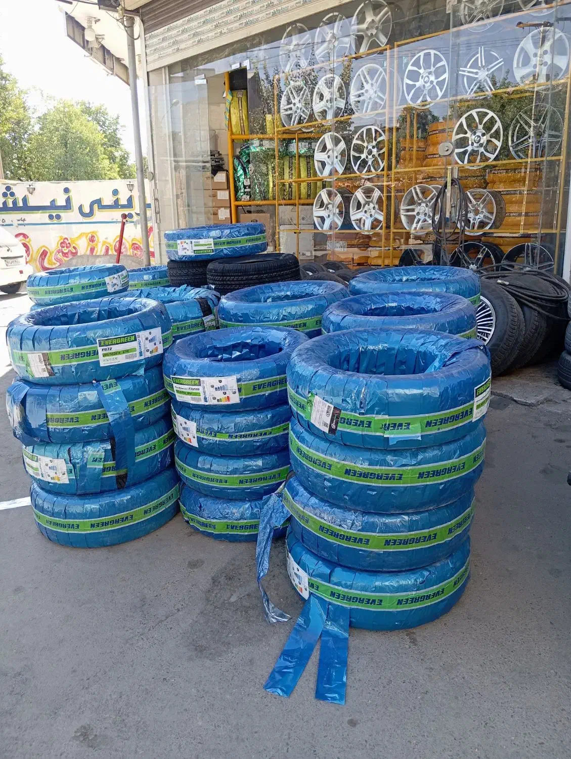 فروشگاه رینگ و لاستیک کاسپین|قطعات یدکی و لوازم جانبی|شهرکرد, |دیوار