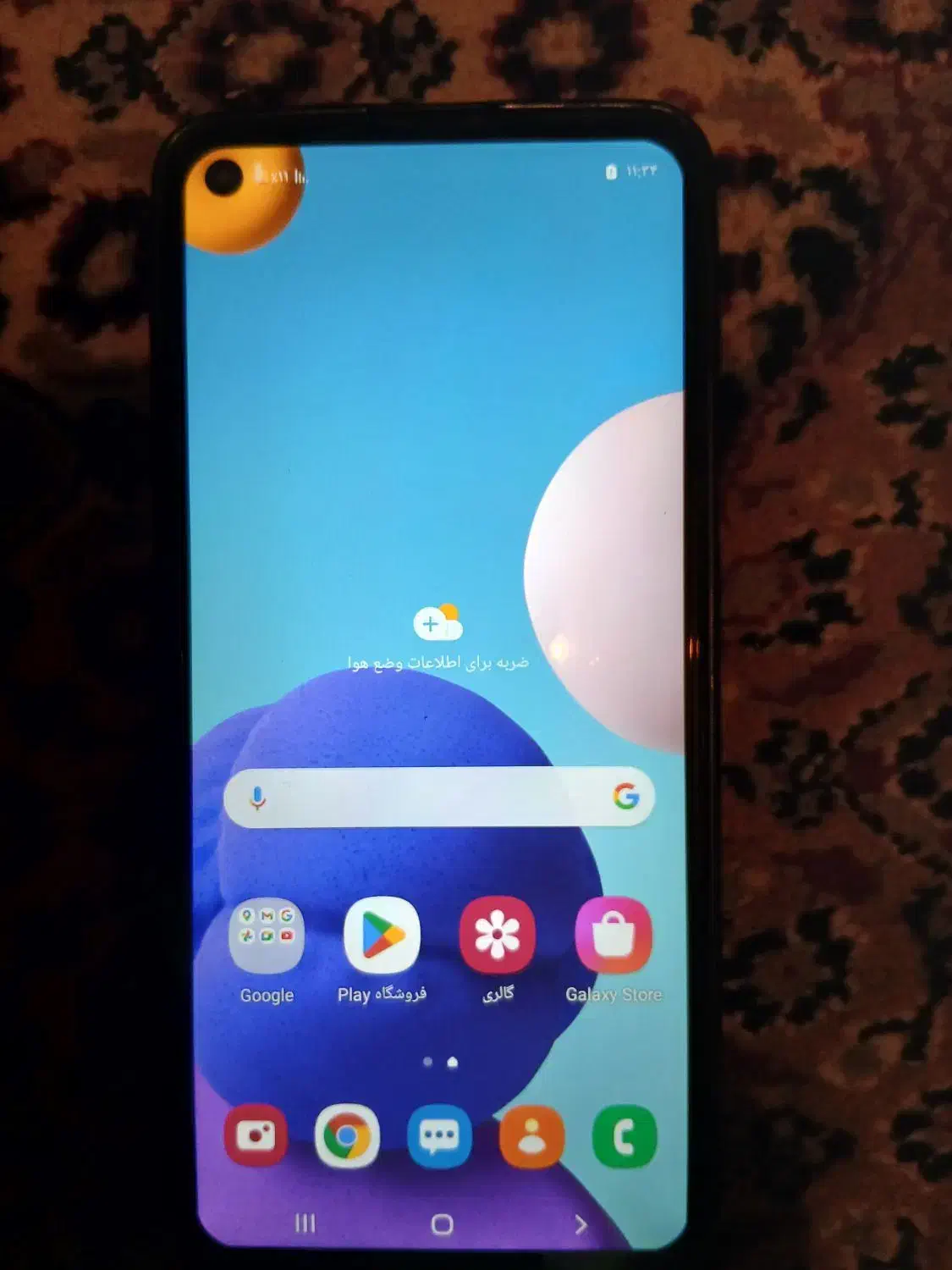 گوشی   Samsung Galaxy A21s|موبایل|ارومیه, |دیوار