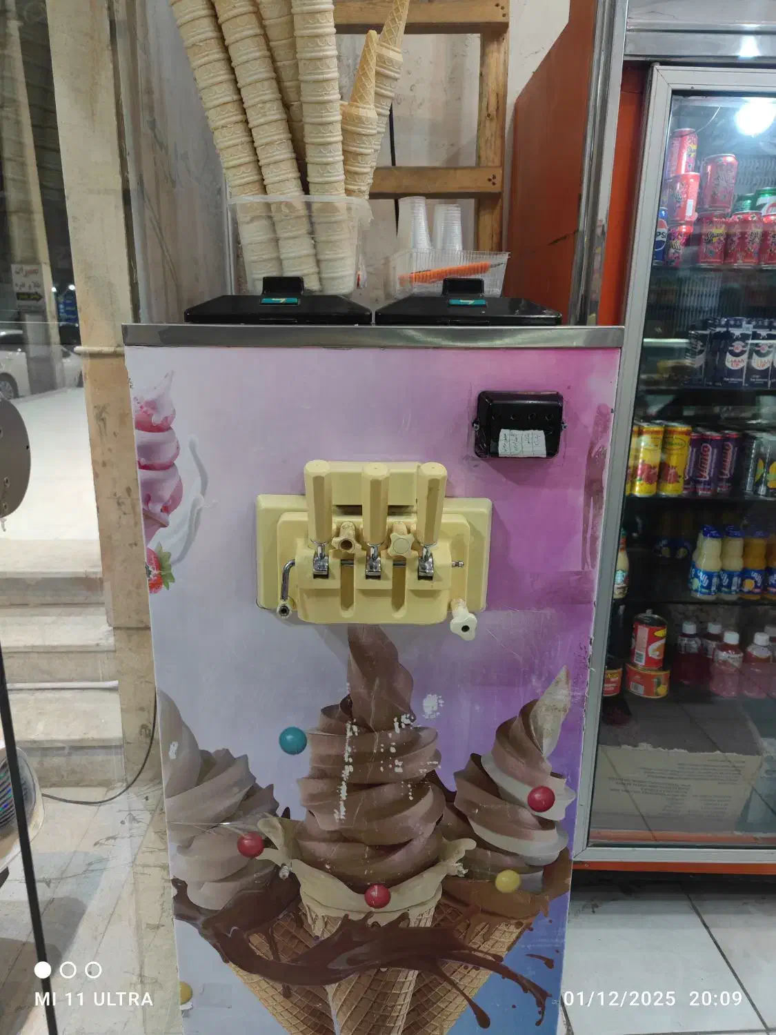 دستگاه بستنی هوومی|سایر لوازم برقی|درگهان, |دیوار