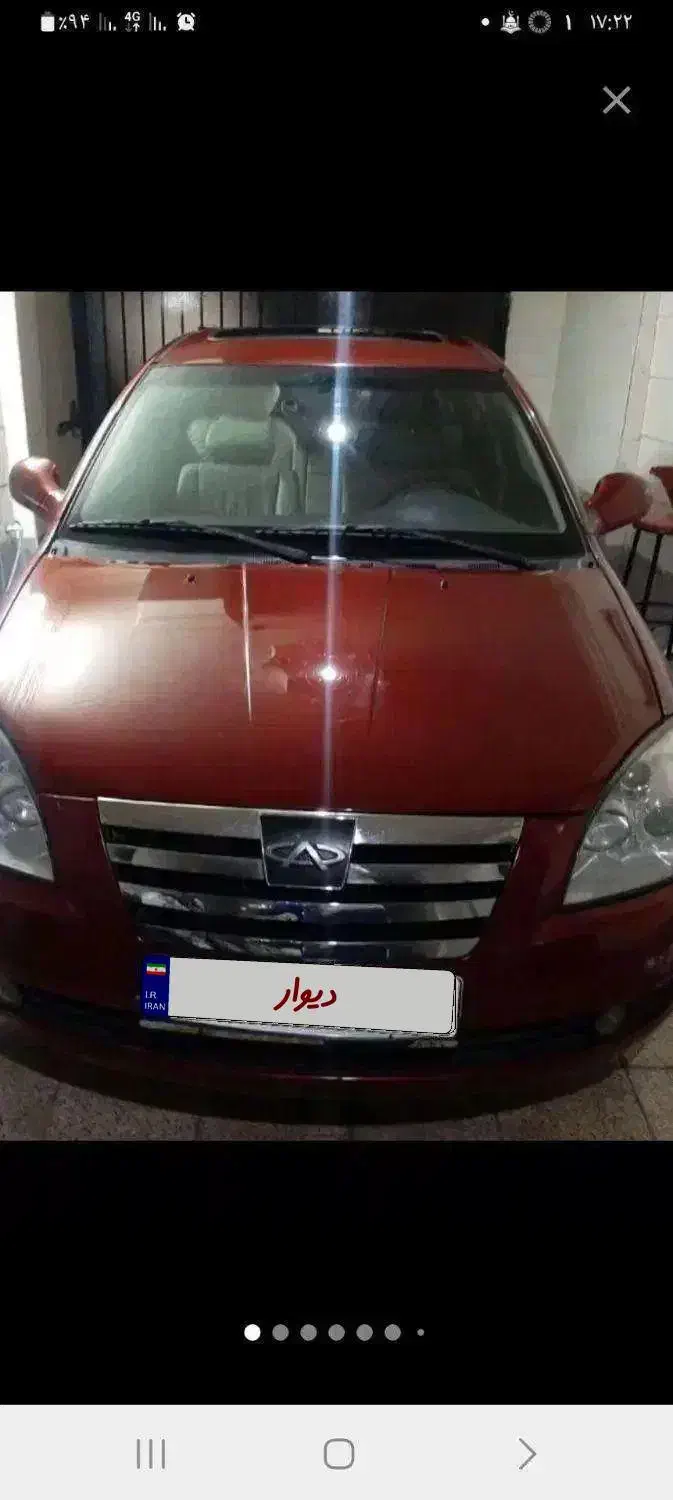 فروش mvm 530|خودرو سواری و وانت|صفادشت, |دیوار