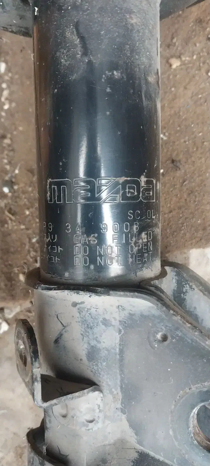 کمک فنر  مزدا|قطعات یدکی و لوازم جانبی|بندر انزلی, پرستار|دیوار