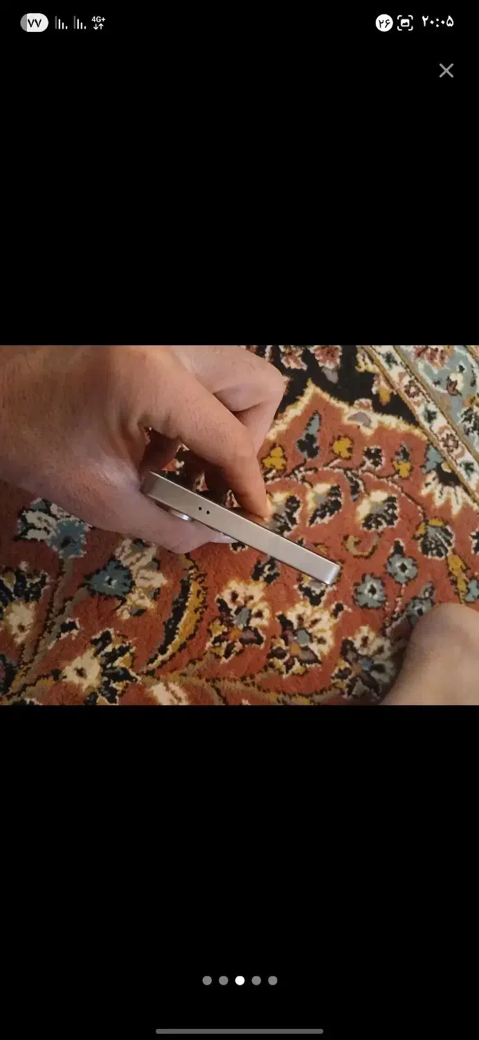 S25 Ultra Ram12 256G|موبایل|اهواز, کیانپارس |دیوار