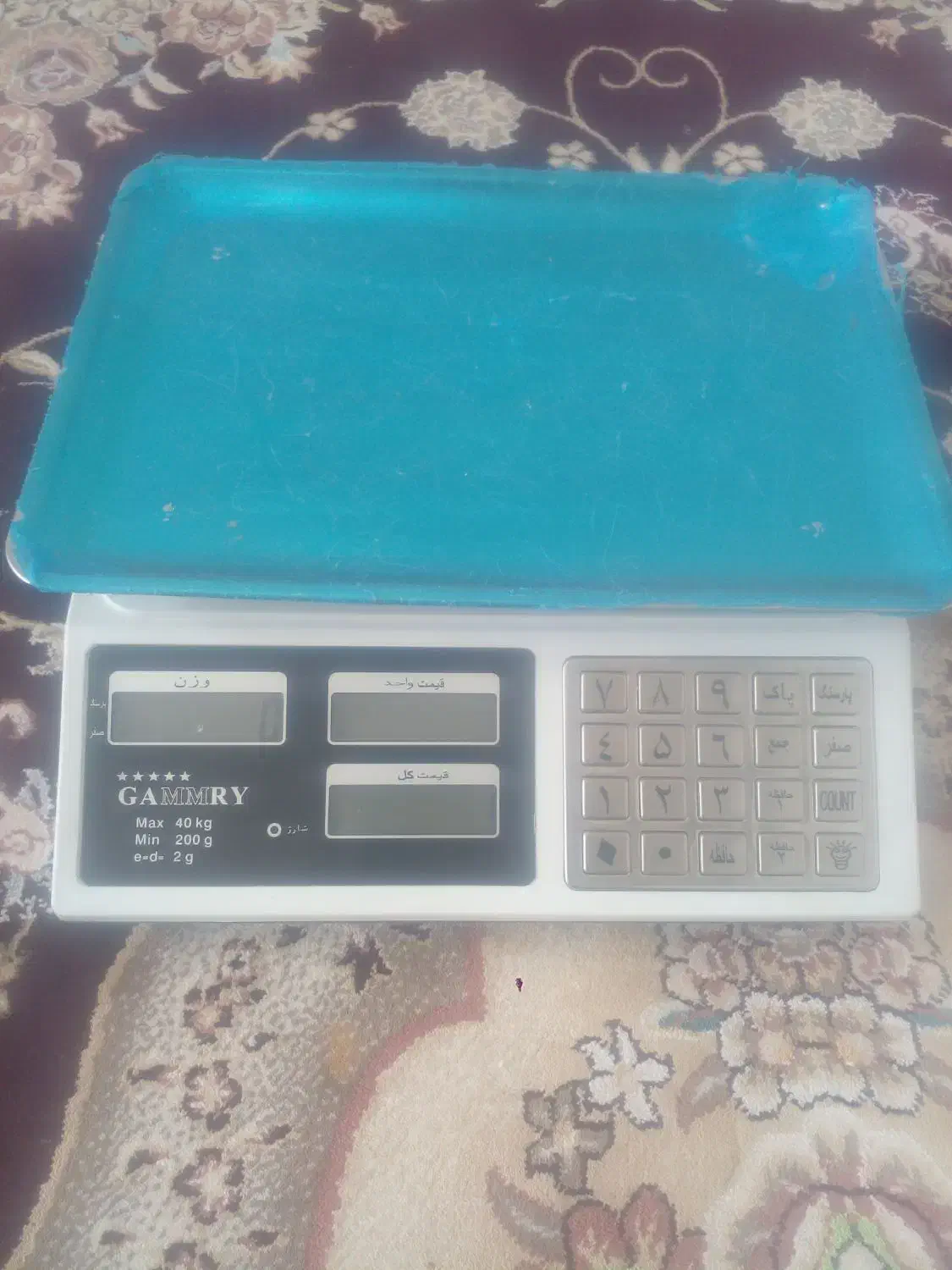 ترازودرحدنو|سایر لوازم برقی|جوانرود, |دیوار