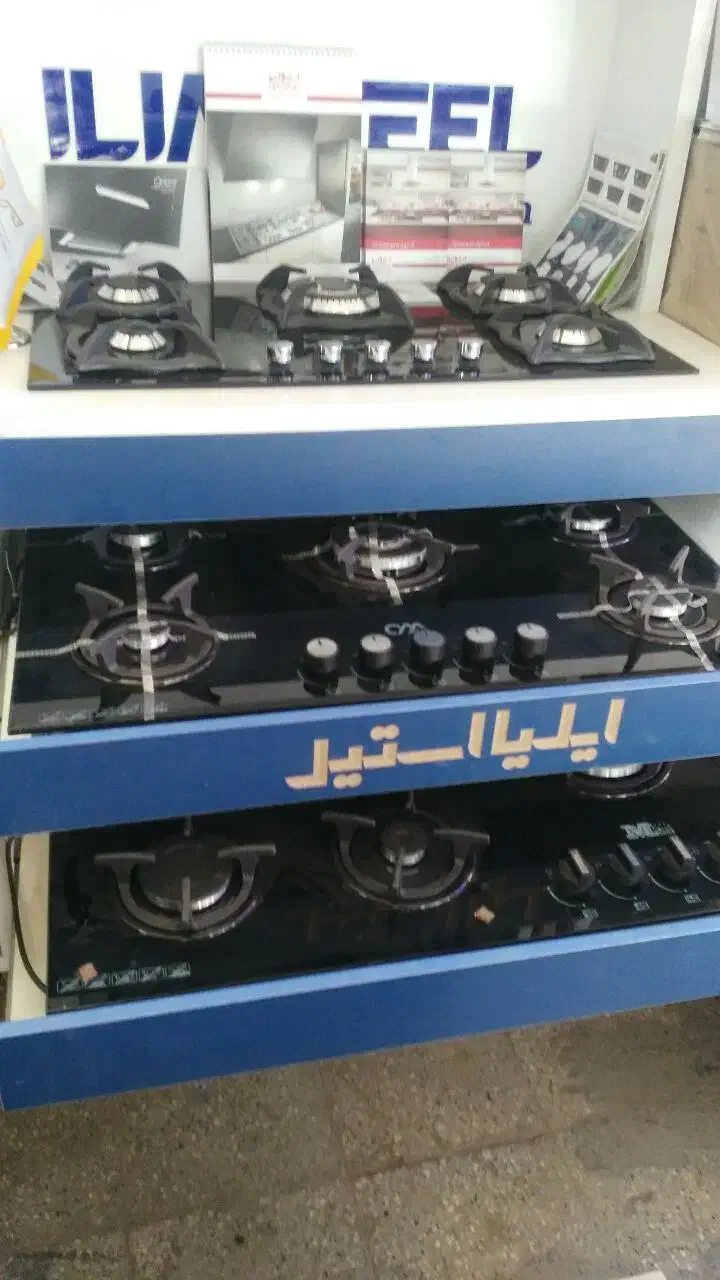 گاز توکار رومیزی بیمکث هود التون سینک البرز GK540|اجاق گاز و لوازم برقی پخت‌وپز|مشهد, محمدآباد|دیوار