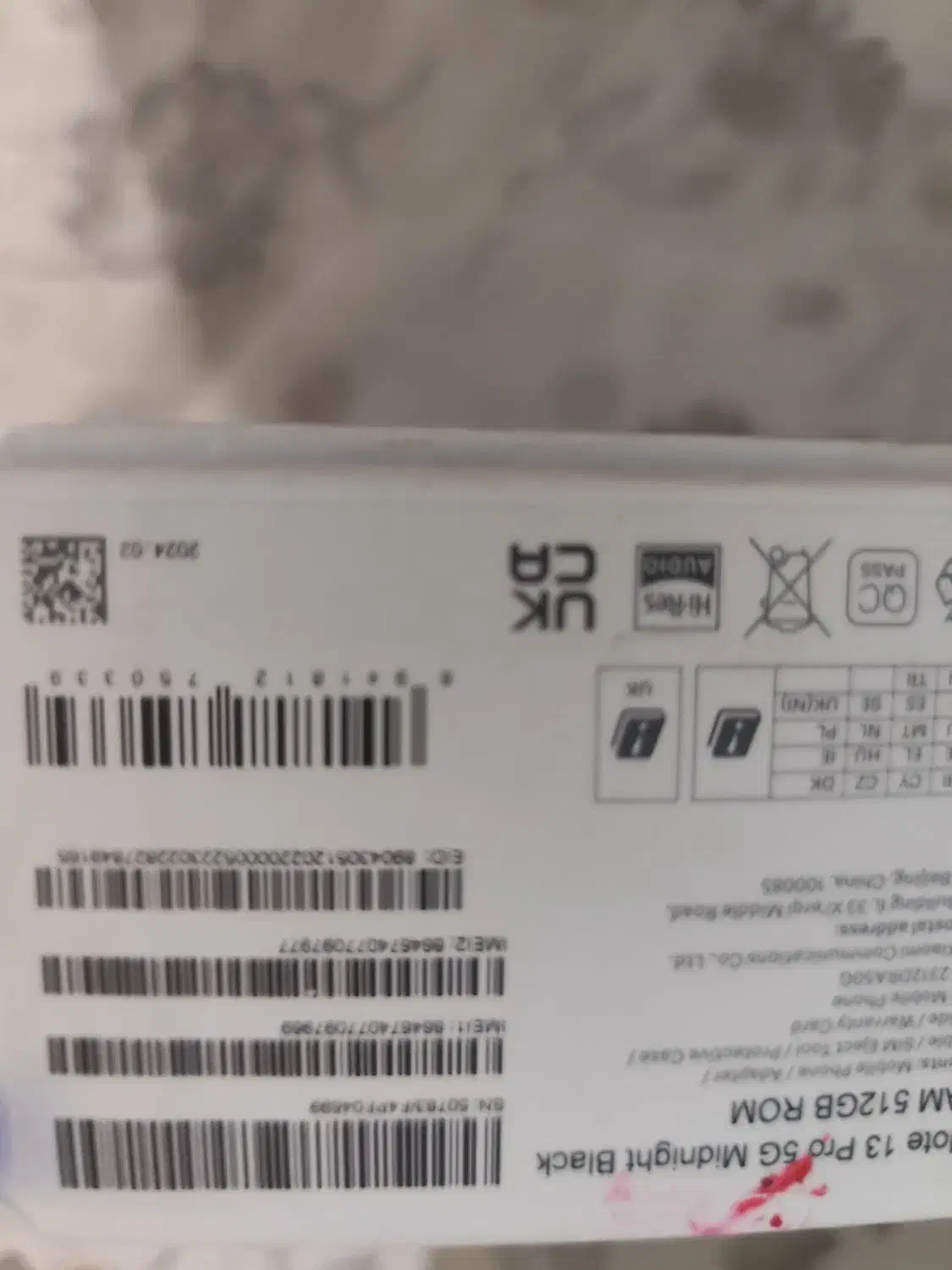 512 حافظه lRedmi not 13 pro5ge|موبایل|شیراز, سینما سعدی|دیوار