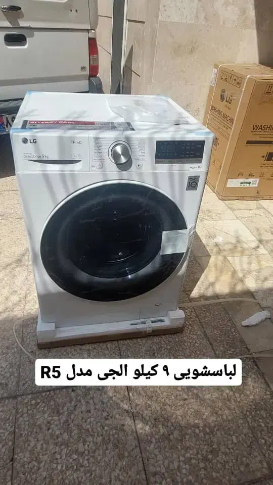 ماشین لباسشویی الجی ۹ کیلویی درب فضایی با گارانتی|ماشین لباسشویی و خشک‌کن لباس|تهران, وردآورد|دیوار
