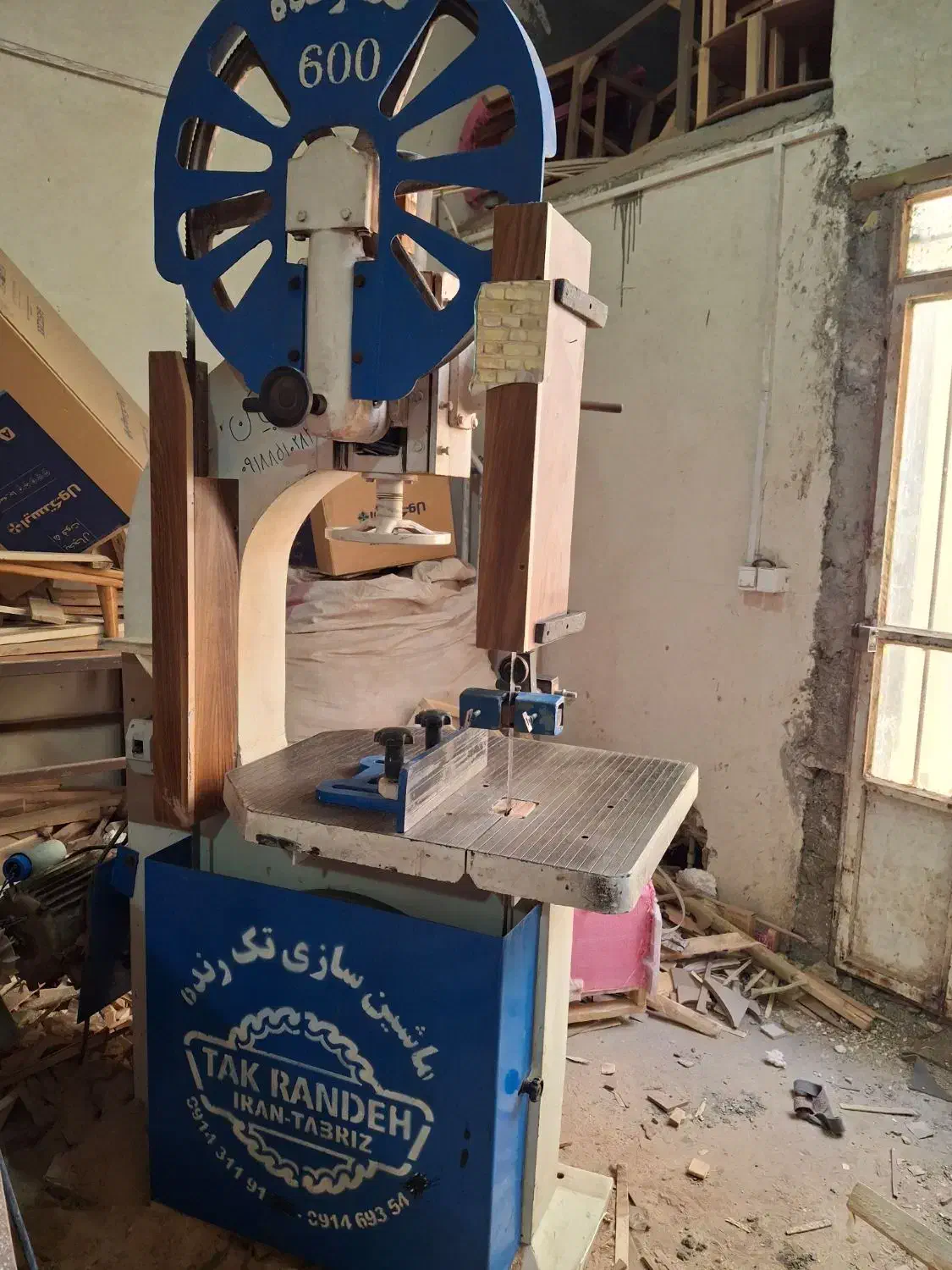 ابزار نجاری رویه کوبی،اره فلکه،چرخ نما،قطع کن|ماشینآلات صنعتی|ملایر, |دیوار