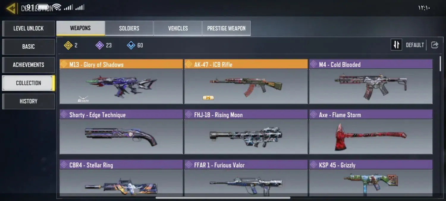 اکانت خوبیه|کنسول، بازی ویدئویی و آنلاین|درمیان, |دیوار