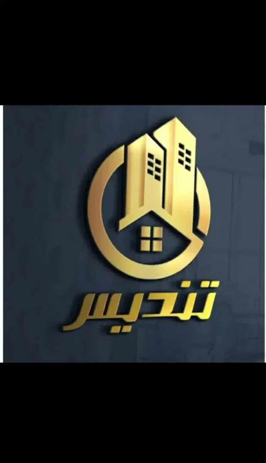 ۱۰۰متر/کلیدنخورده/دوتراسه/مطبخ|فروش آپارتمان|قم, قلعه یزدیها|دیوار