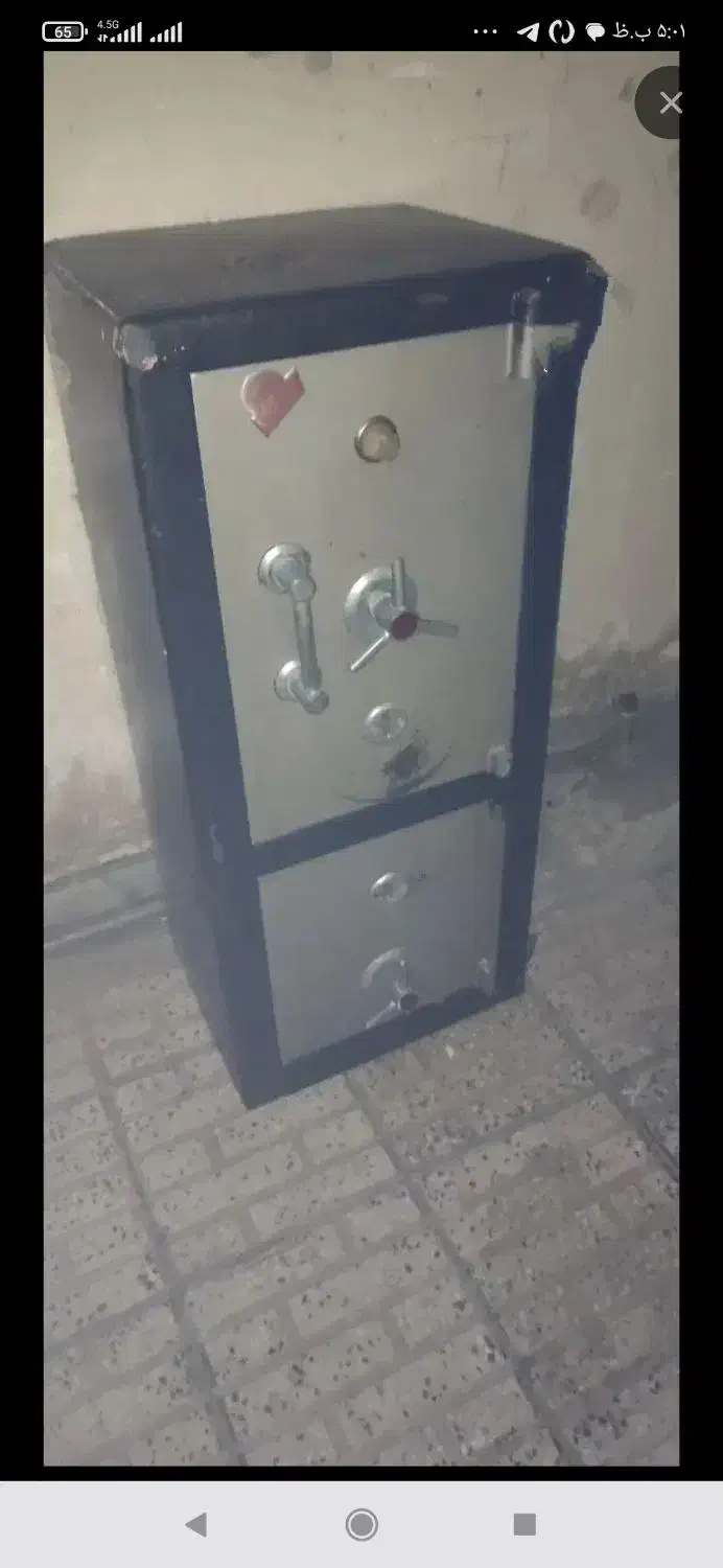 گاو صندوق|ابزارآلات|بانه, |دیوار