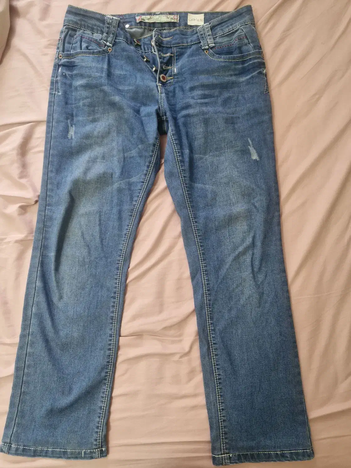 شلوار جین و روسری|لباس|کرج, باغستان|دیوار