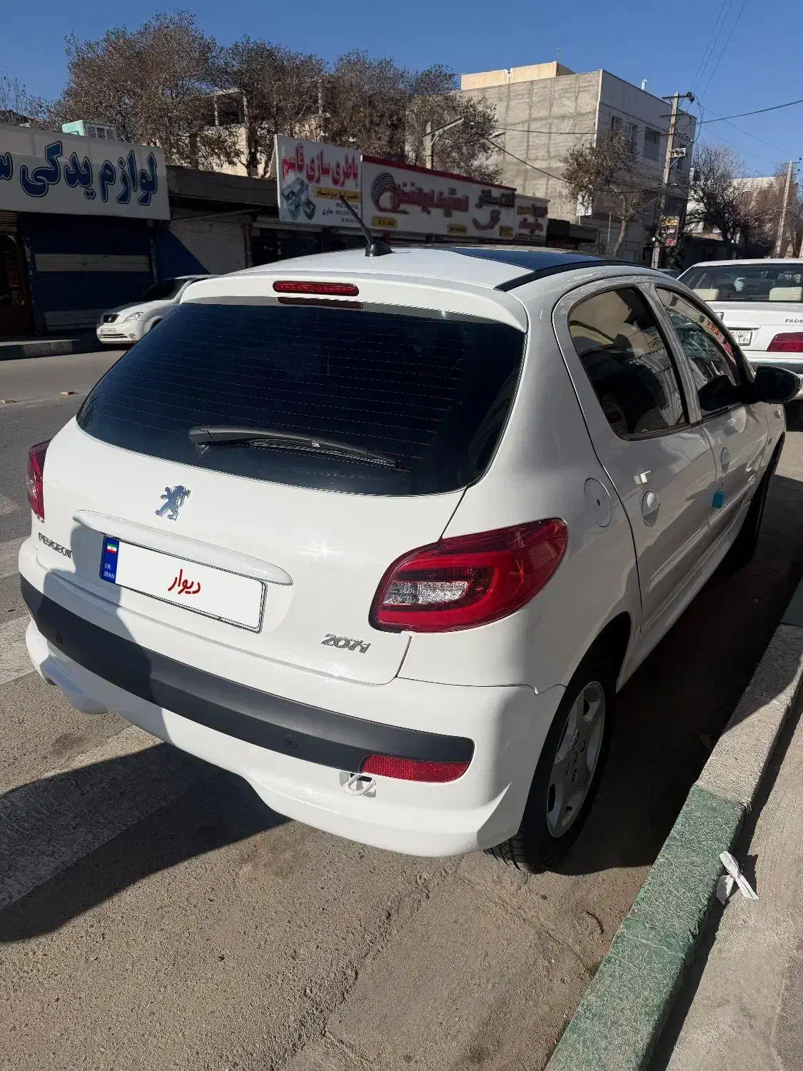 ۲۰۷ ارتقا مدل ۴۰۳|خودرو سواری و وانت|محمدشهر, سیدآباد|دیوار