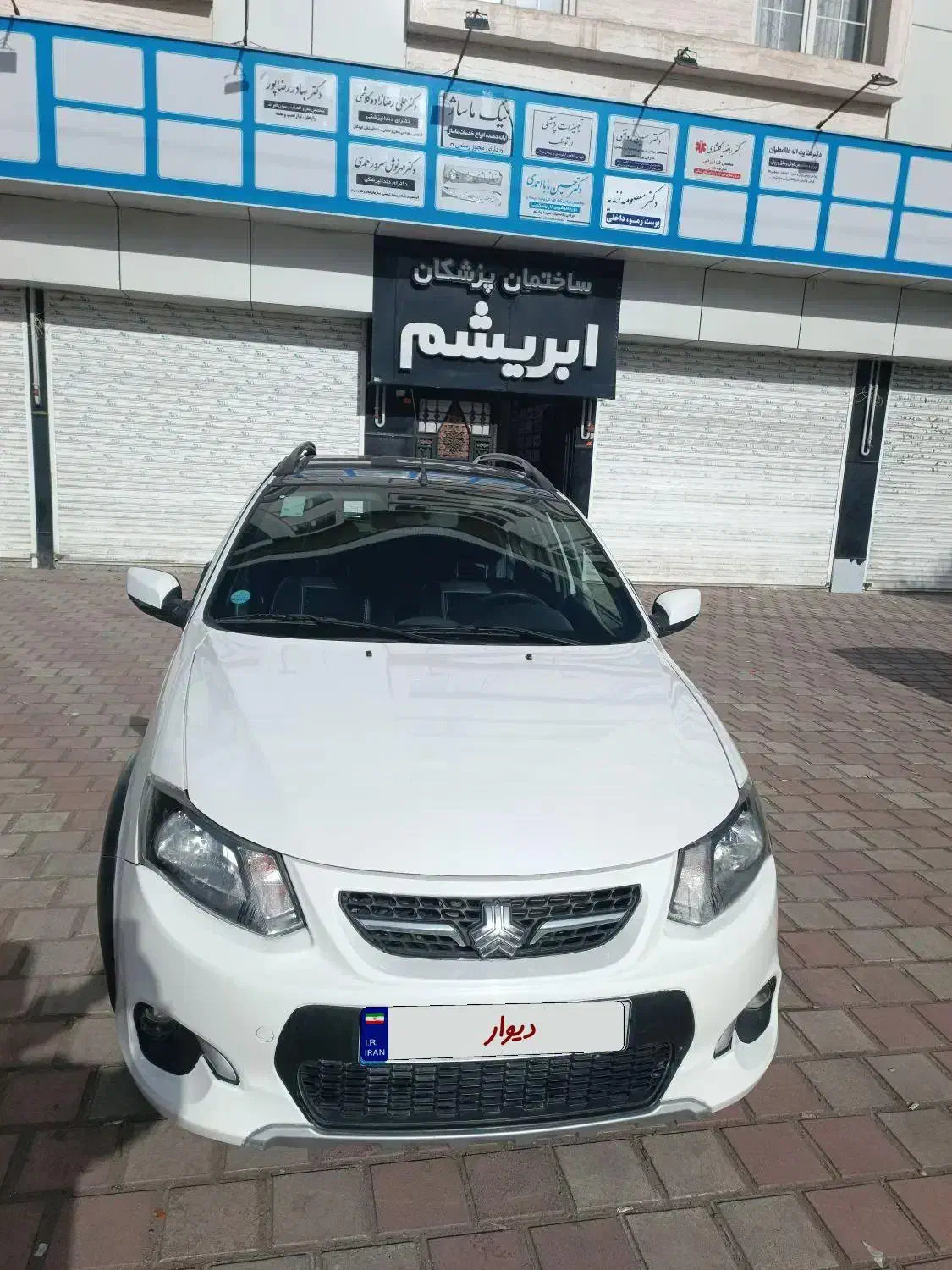 کوئیک R مدل 1401 کارکرد 50تا درجه یک|خودرو سواری و وانت|صومعه‌سرا, |دیوار