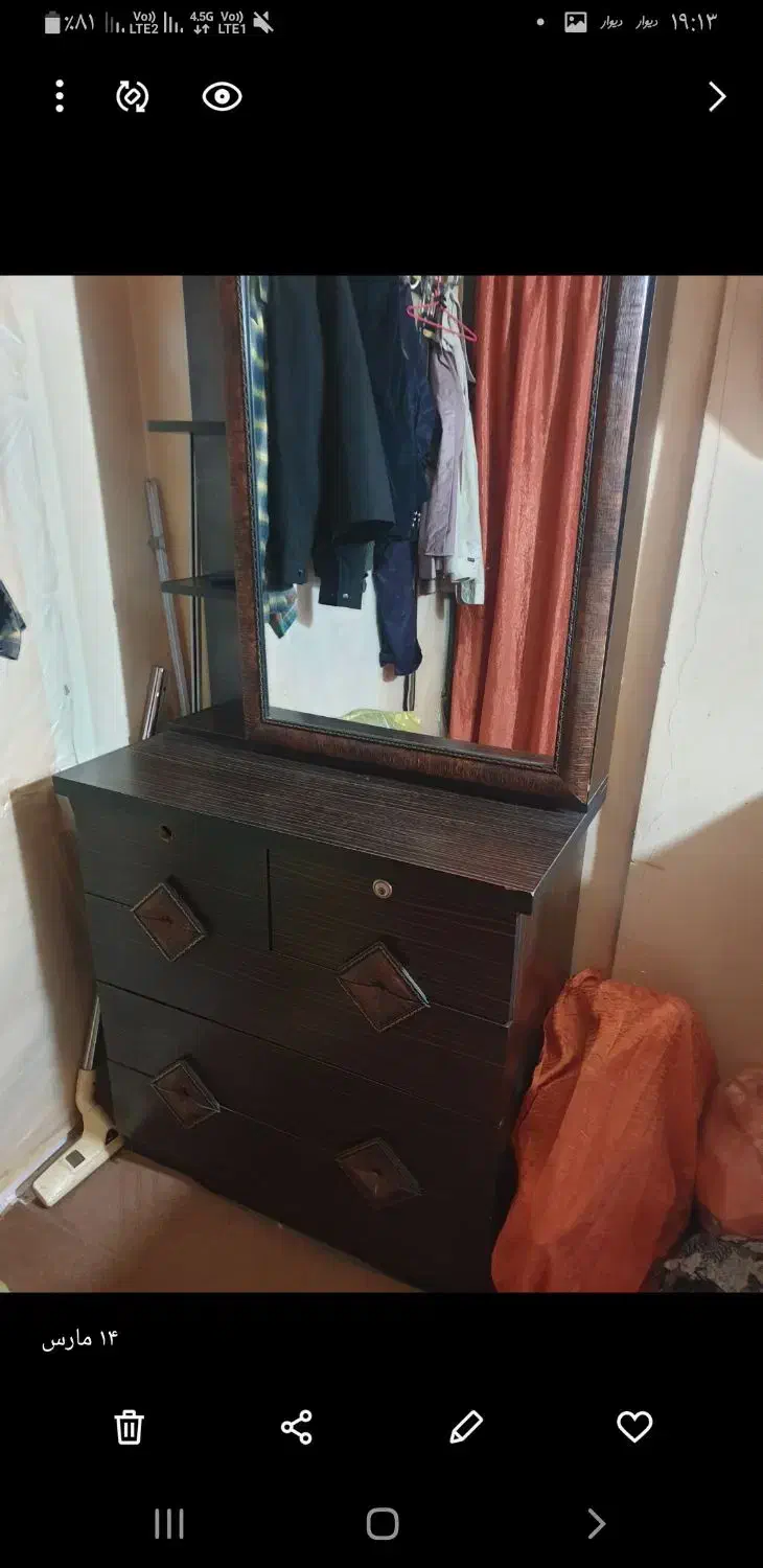 دراور|جاکفشی، کمد، دراور|علی‌آباد کتول, |دیوار