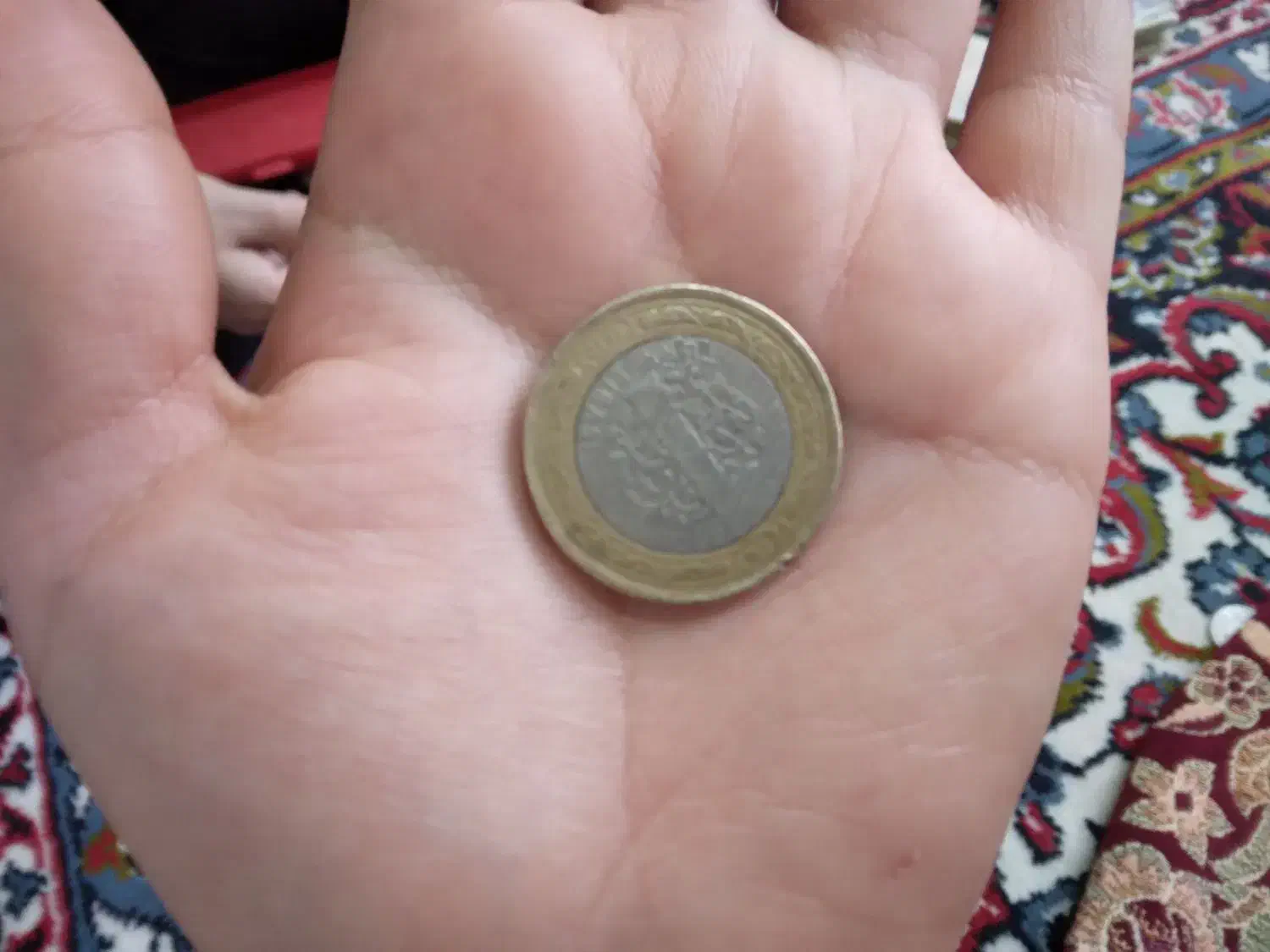 سکه|کلکسیون سکه، تمبر، اسکناس|ملکان, |دیوار