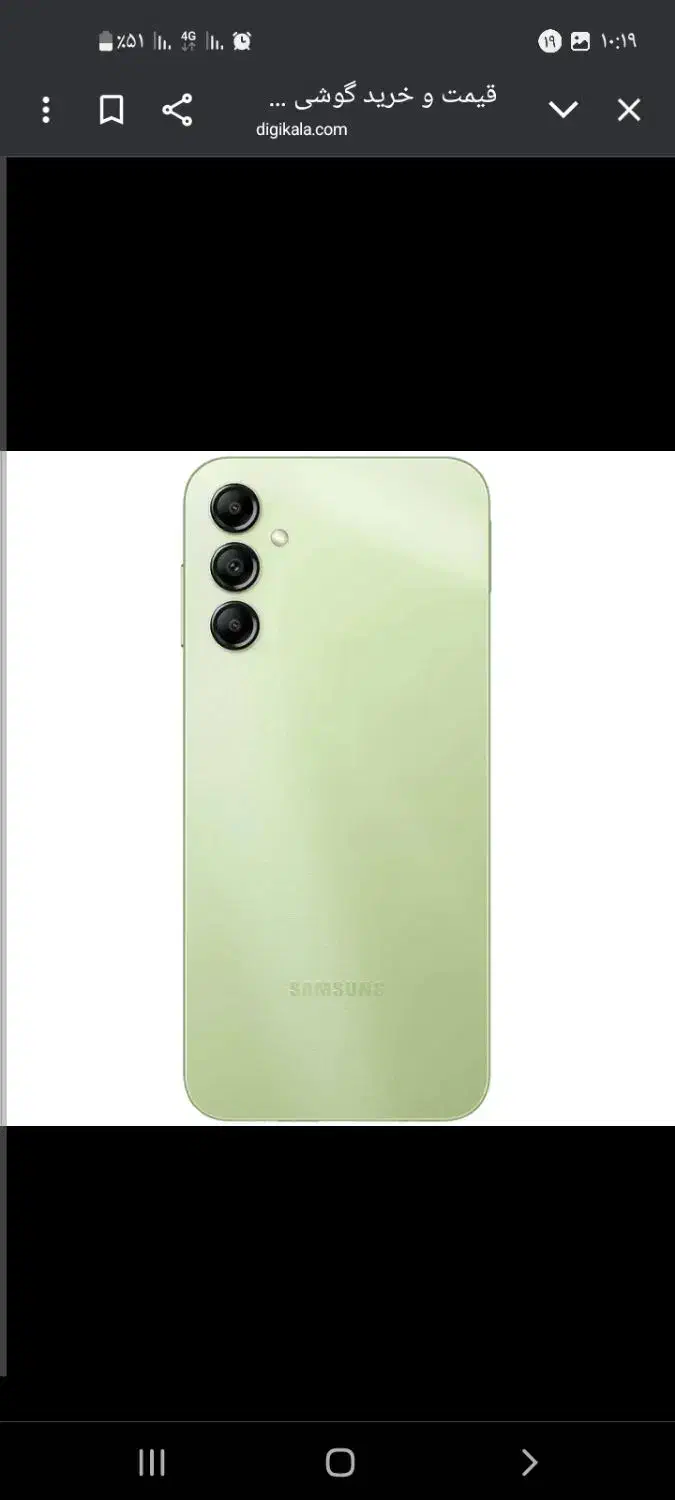 گوشی a14 خاموش|موبایل|همدان, |دیوار