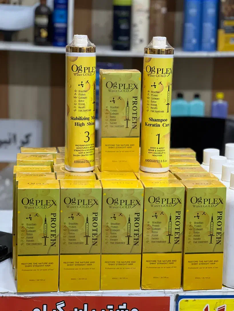 کراتین مو به قیمت عمده|آرایشی، بهداشتی، درمانی|برازجان, |دیوار