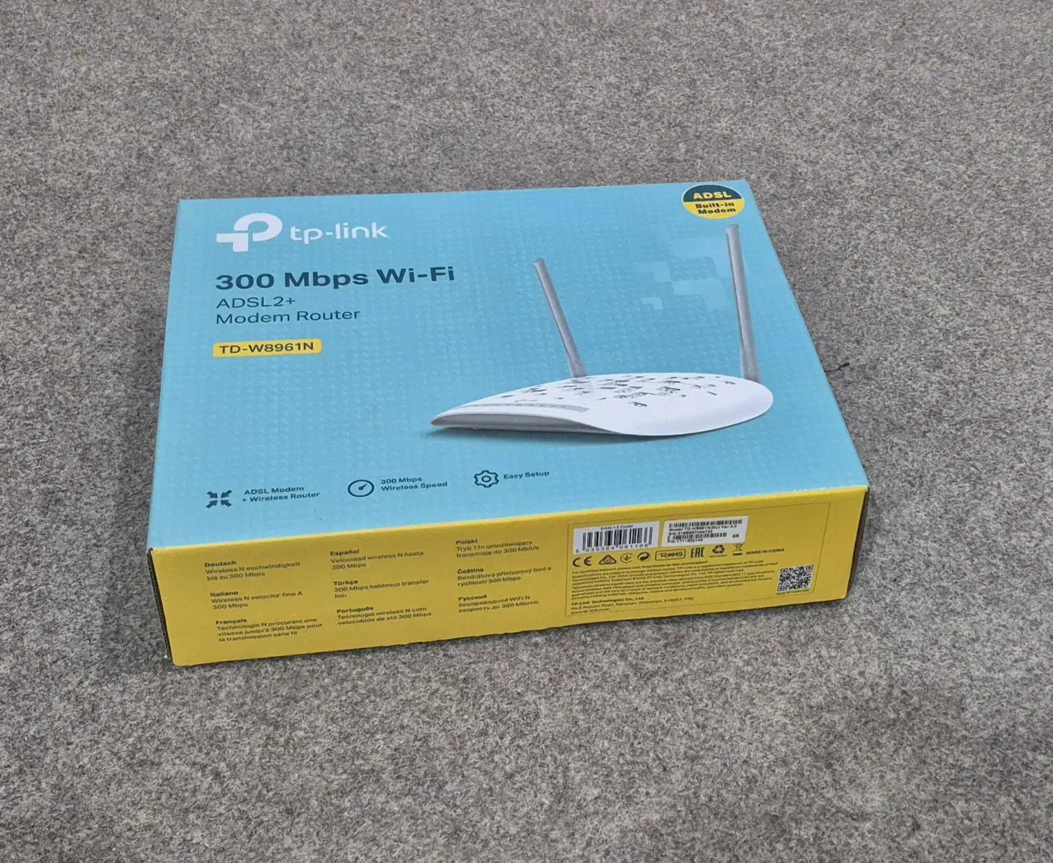 مودم روتر|مودم و تجهیزات شبکه|بوشهر, |دیوار