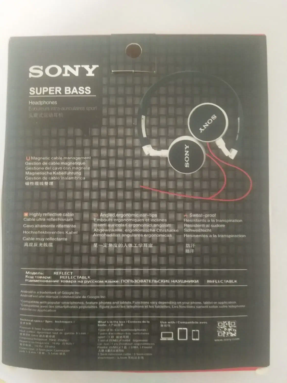 هدفون برند SONYژاپن خاص و نو پلمپ درجه یک|لوازم جانبی موبایل و تبلت|شهرکرد, |دیوار