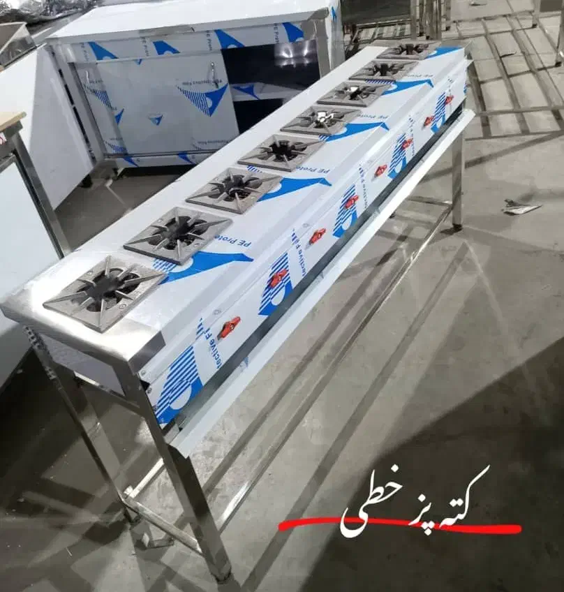 اوجاق رومیزی ترکیبی کته پز فردار|کافیشاپ و رستوران|قم, اسمعیل آباد|دیوار