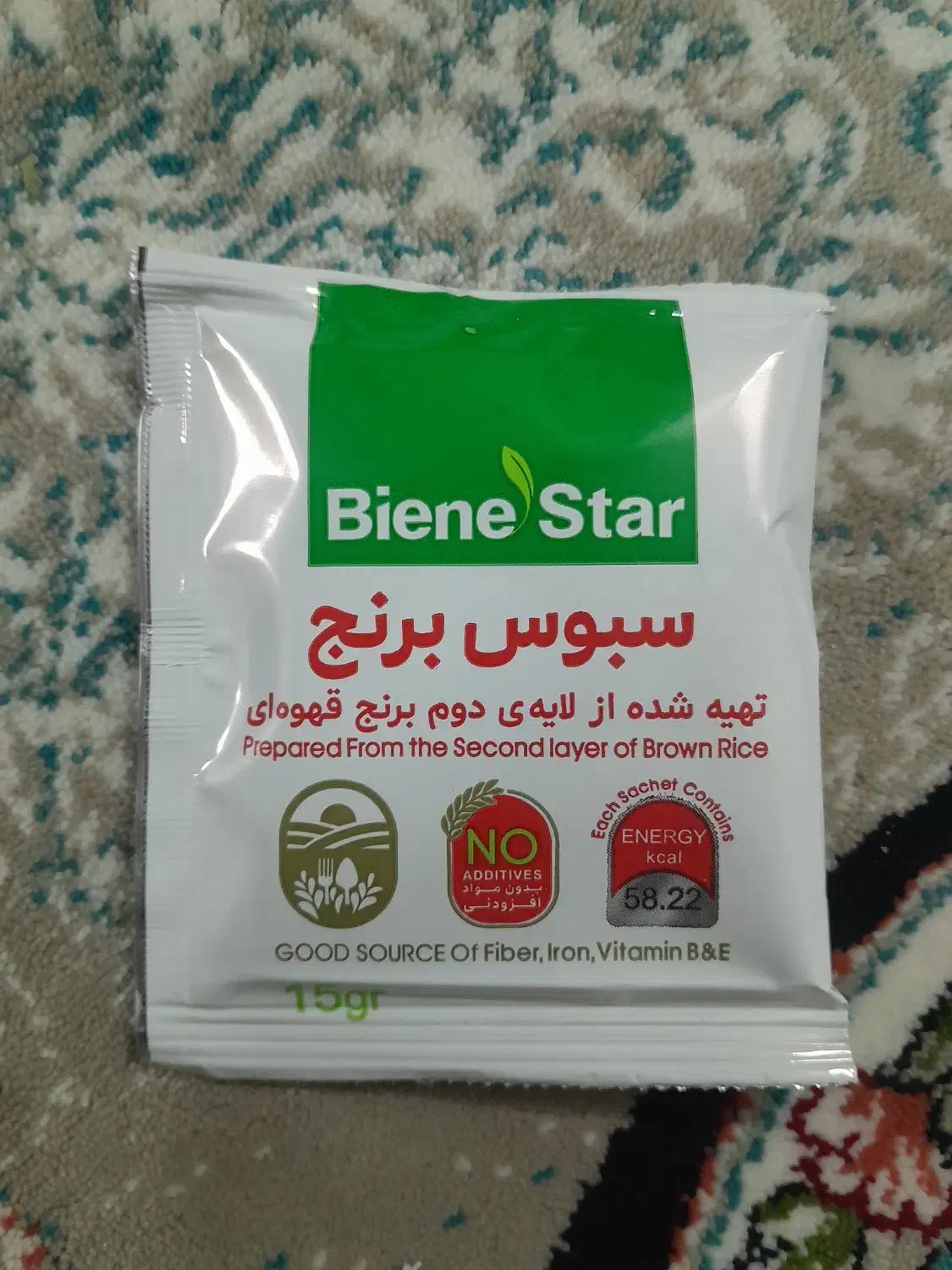 سبوس برنج مخصوص لاغری و سلامت کبد چرب|خوردنی و آشامیدنی|قرچک, مهدیه|دیوار
