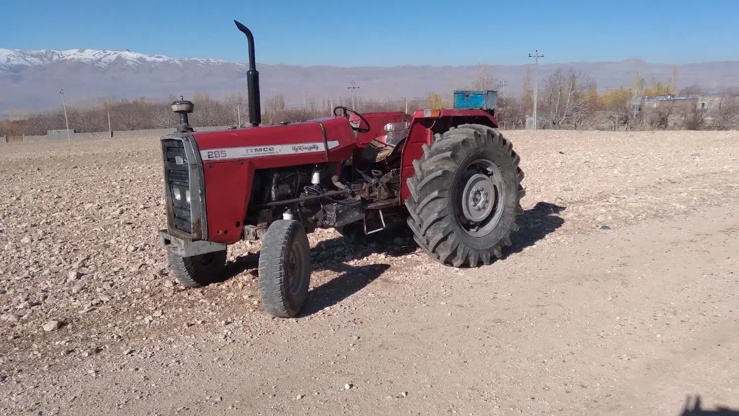 تراکتور فرگوسن۲۸۵|خودرو سنگین|صومای برادوست, |دیوار