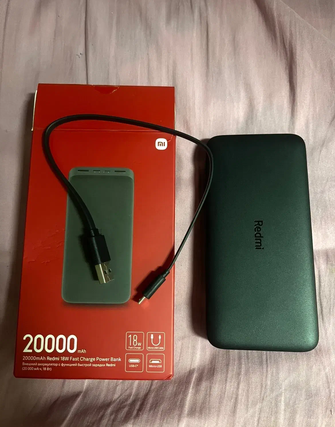 پاور بانک|لوازم جانبی موبایل و تبلت|رشت, لاکانی|دیوار