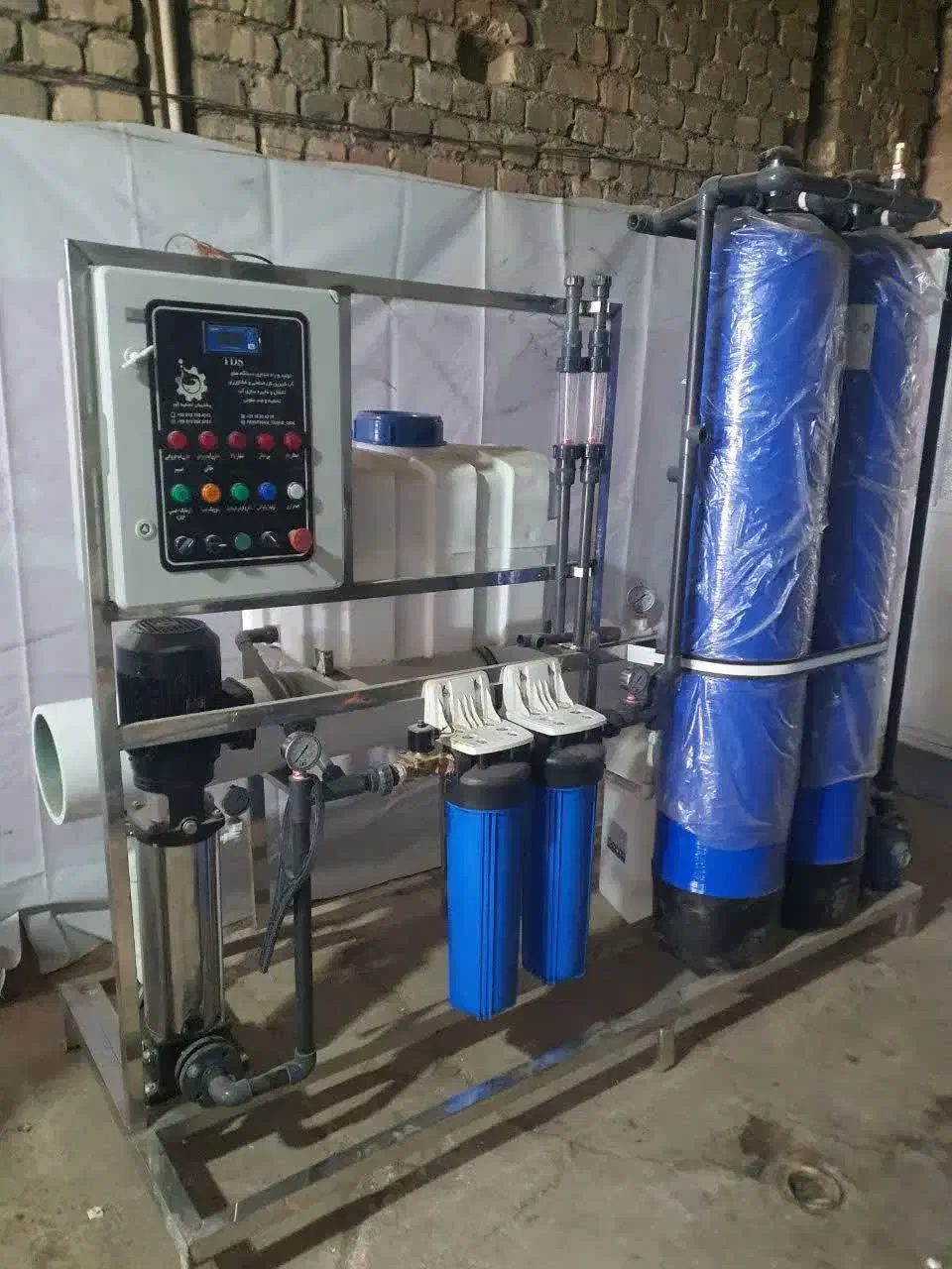 فروش و تعمیرات کلیه دستگاه های تصفیه آب|آبسردکن و تصفیه آب|قم, باسکول|دیوار