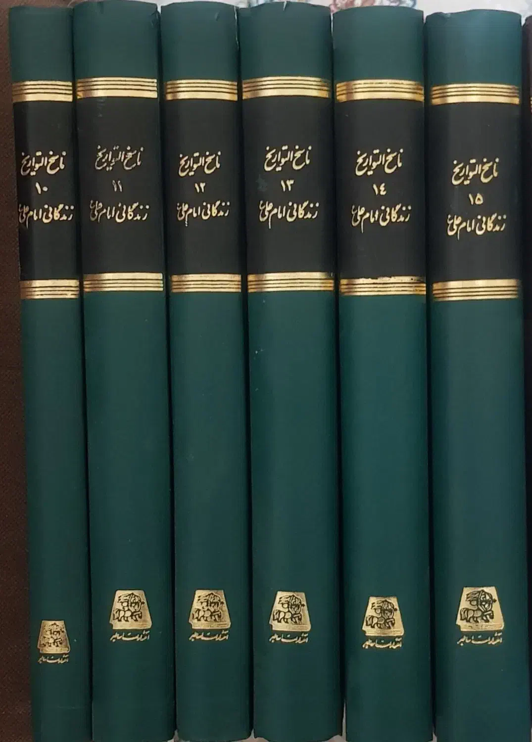 ناسخ التواریخ|کتاب و مجله ادبی|ری, جوانمرد قصاب|دیوار