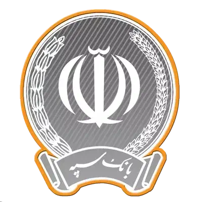 فروش امتیاز بانک سپه|خدمات مالی، حسابداری، بیمه|بردسیر, |دیوار