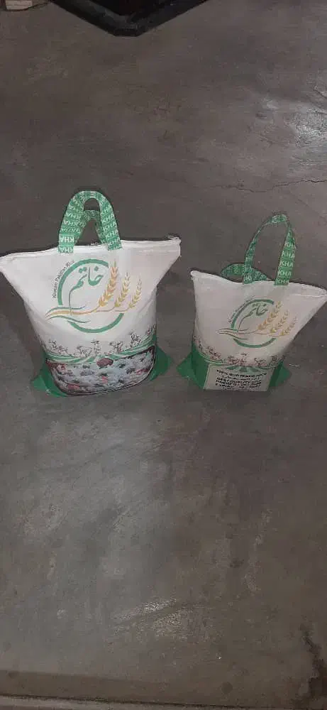 برنج خاتم در بسته های ۵ کیلویی|عمده‌فروشی|ساری, |دیوار