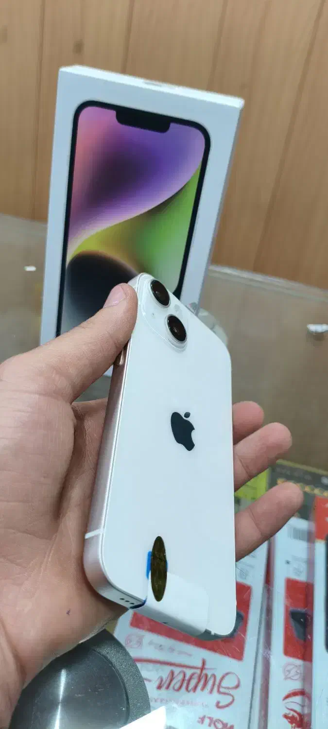 فروش iPhone 14Normal 256 نو کف بازار ایران|موبایل|دهدشت, |دیوار