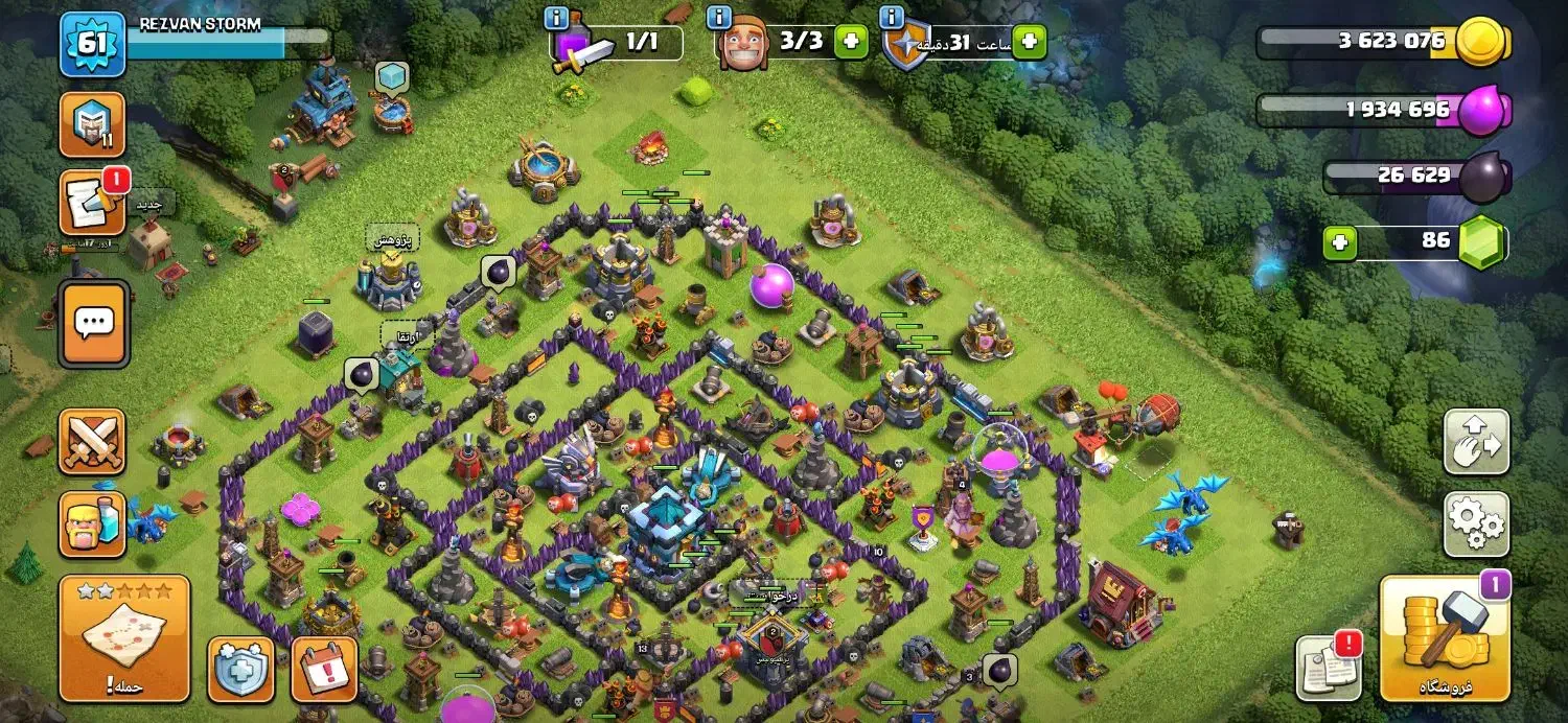 کلش آف کلنز لول60|کنسول، بازی ویدئویی و آنلاین|گنبد کاووس, |دیوار