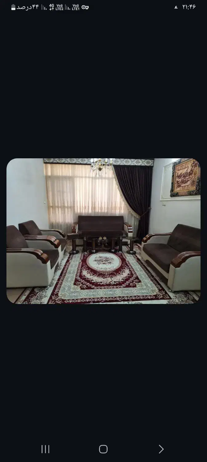 مبلمان و جلو مبلی|مبلمان خانگی و میز عسلی|قزوین, |دیوار