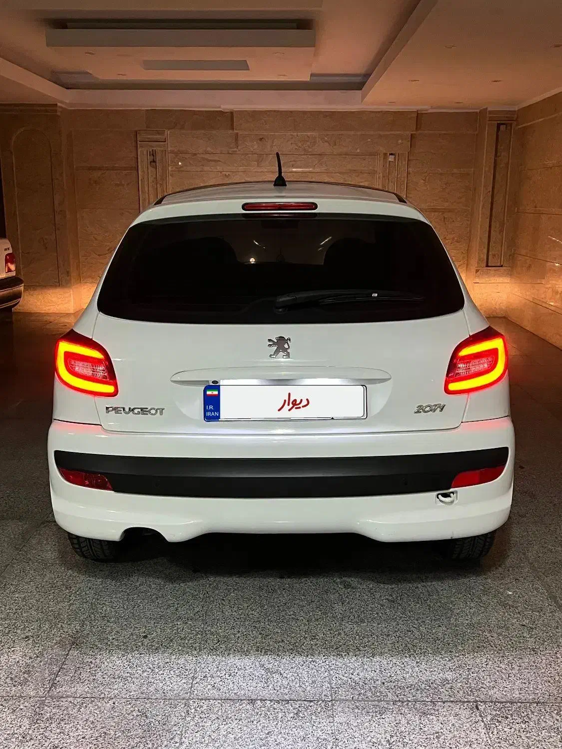 207 پانا 1400 بدون رنگ|خودرو سواری و وانت|فردیس, فردیس|دیوار