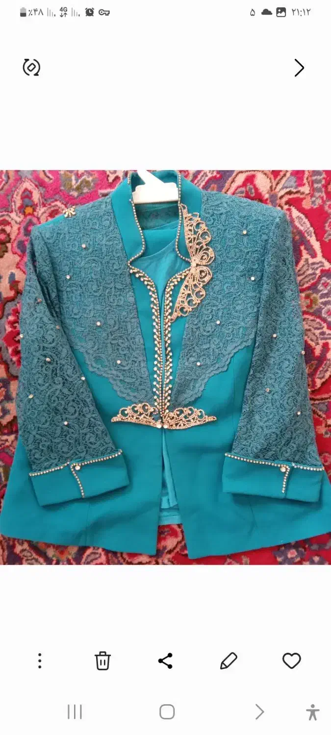 کت و دامن|لباس|آذرشهر, |دیوار