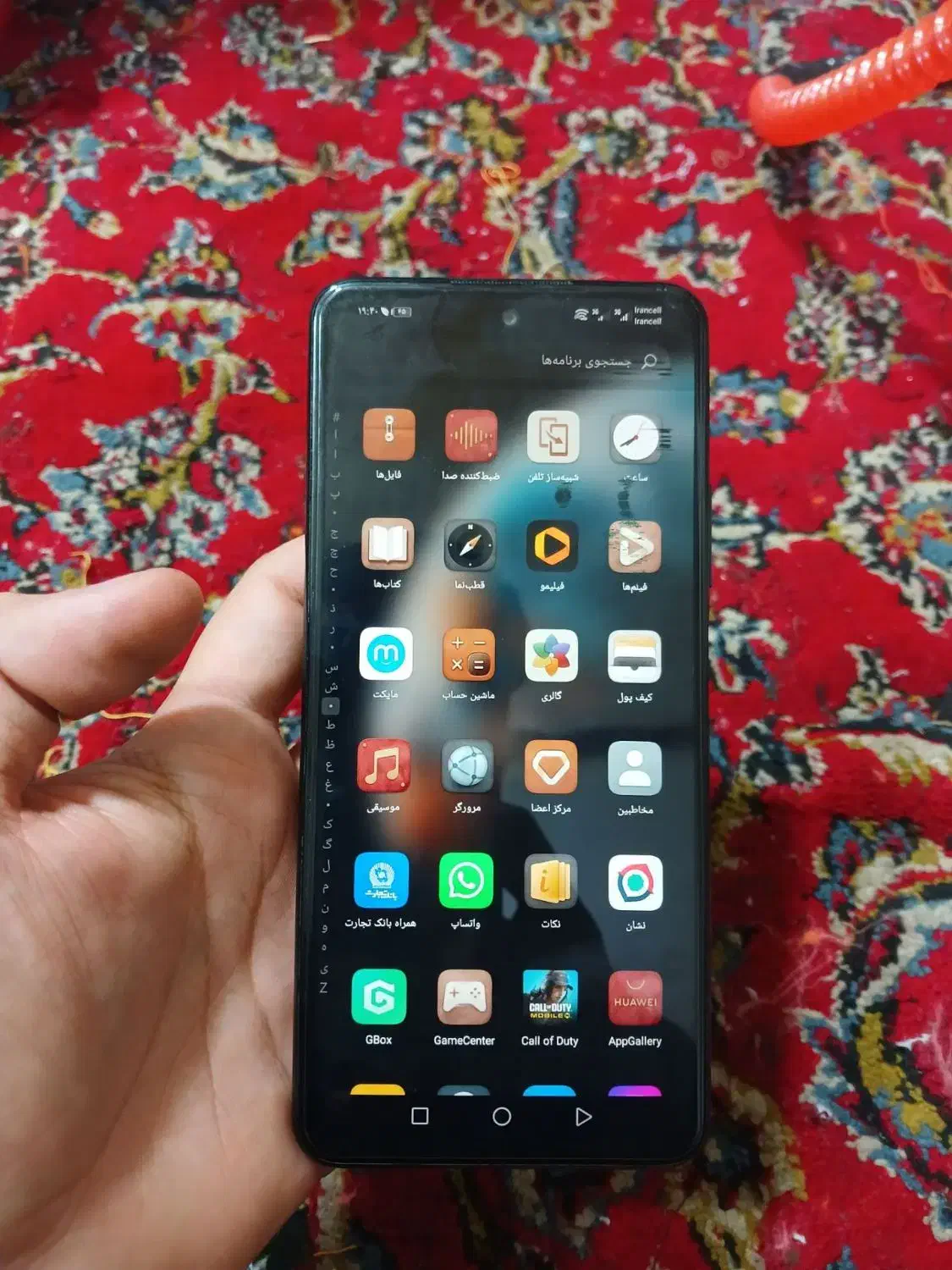 هواوی Y7a|موبایل|تهران, هرندی|دیوار