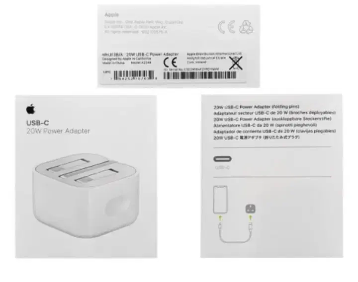 شارژر اصلی ایفون ۱۵یا ۱۶ پرومکس usb-c20w|لوازم جانبی موبایل و تبلت|اهواز, کیان اباد|دیوار
