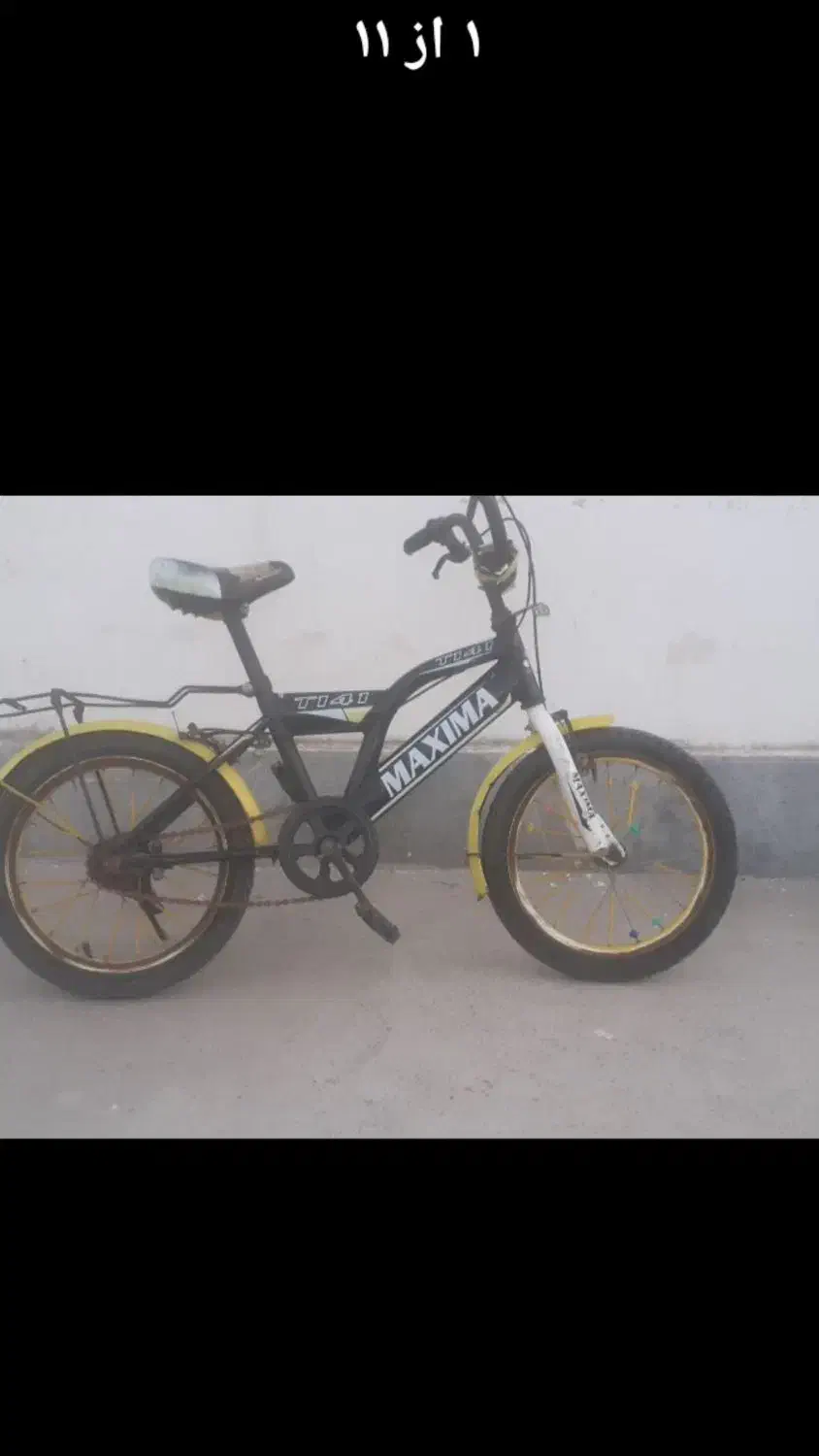 دوچرخه تمیز|دوچرخه، اسکیت، اسکوتر|گمیشان, |دیوار