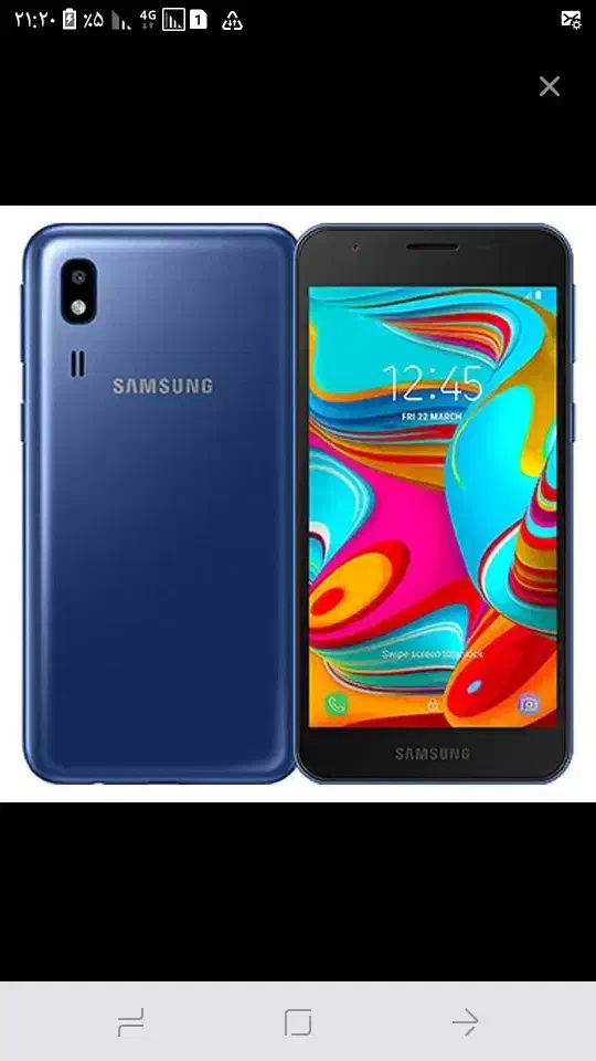 سامسونگ a2core|موبایل|باخزر, |دیوار