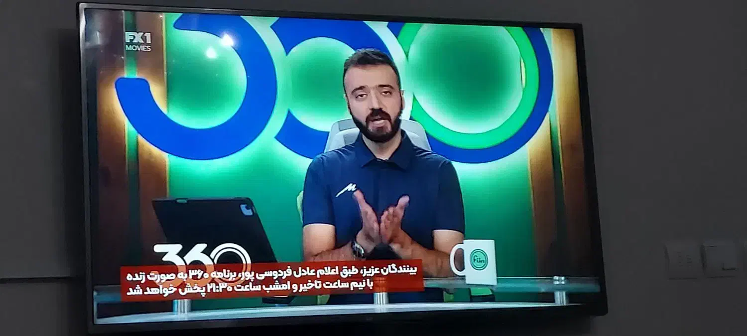نصب و فروش گیرنده تلوزیونی|صوتی و تصویری|سهند, |دیوار
