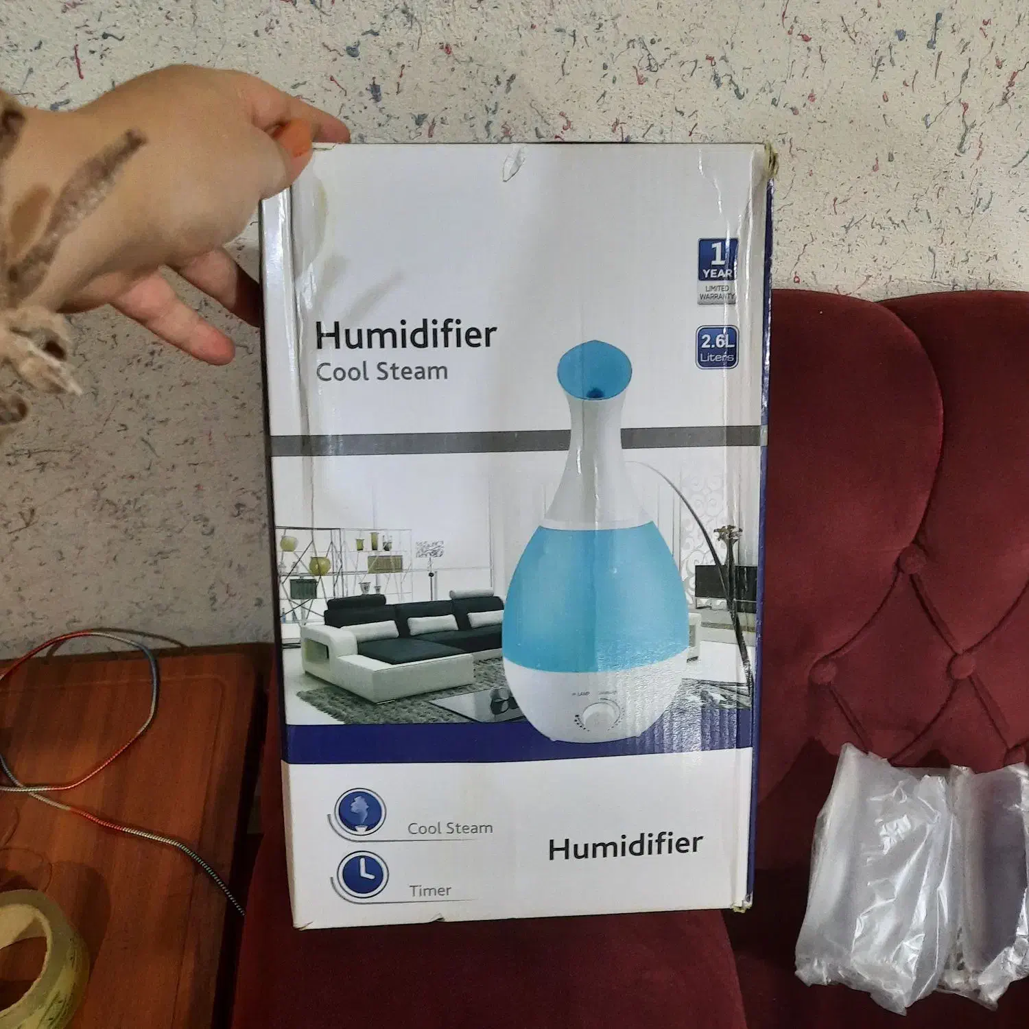 دستگاه بخورسرد نونو|سایر لوازم برقی|رشت, حومه رشت|دیوار