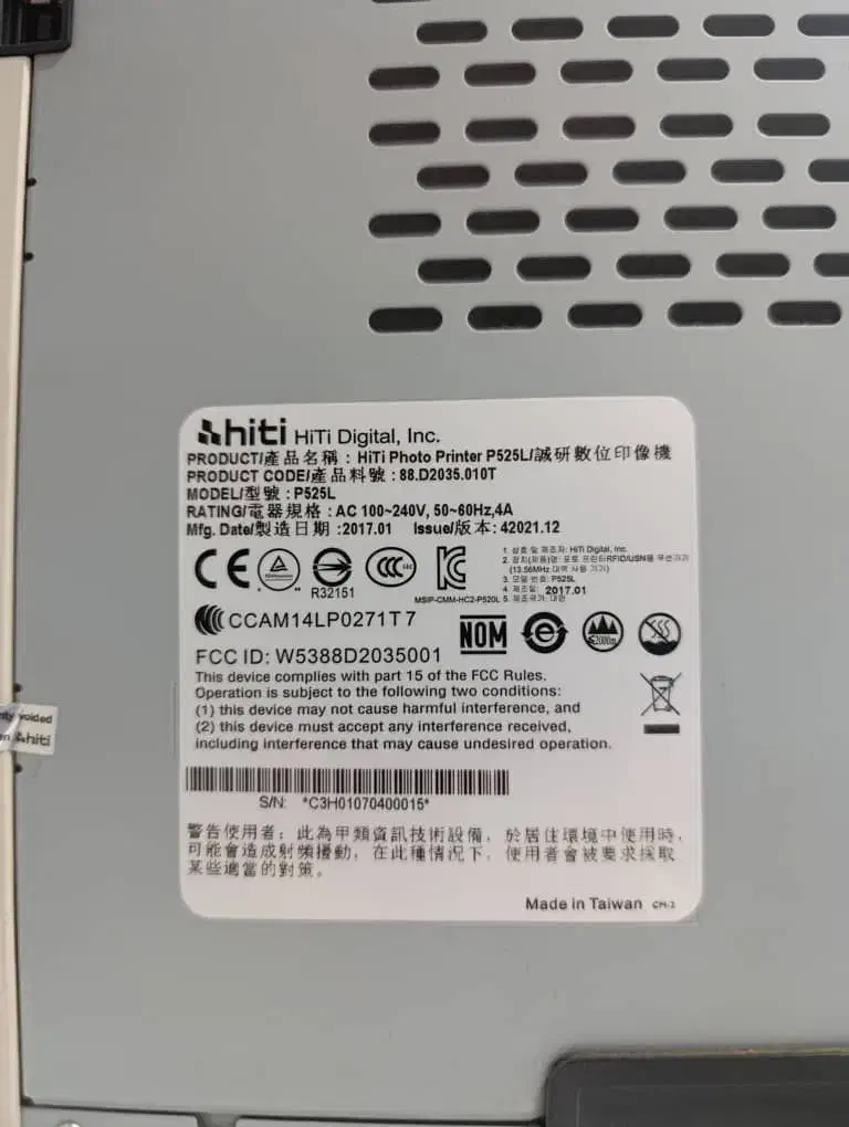 دستگاه چاپ عکس فوری|پرینتر، اسکنر، کپی، فکس|قزوین, |دیوار