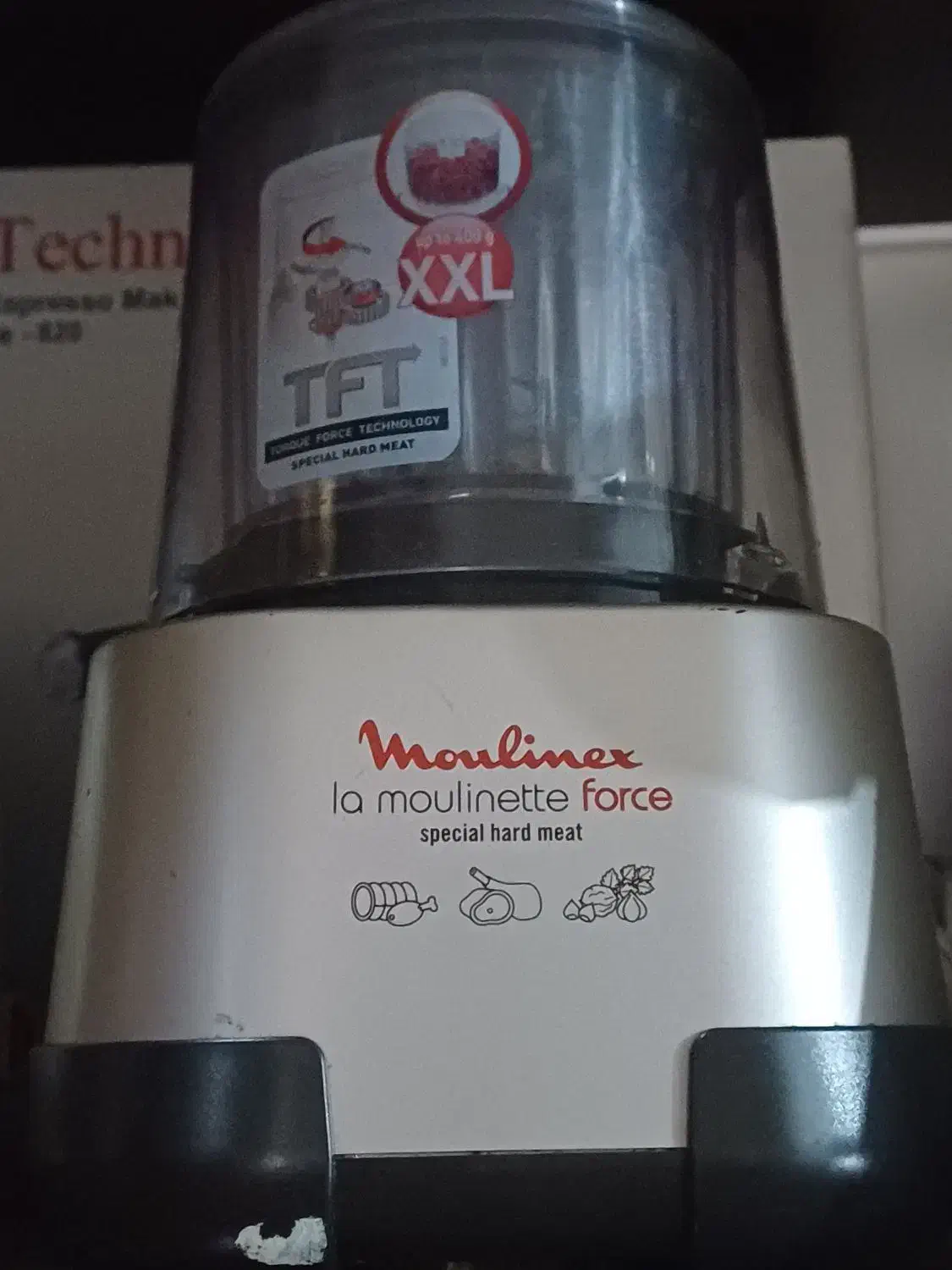 خردکن مولنیکس|خردکن، آسیاب، غذاساز|رشت, حمیدیان|دیوار