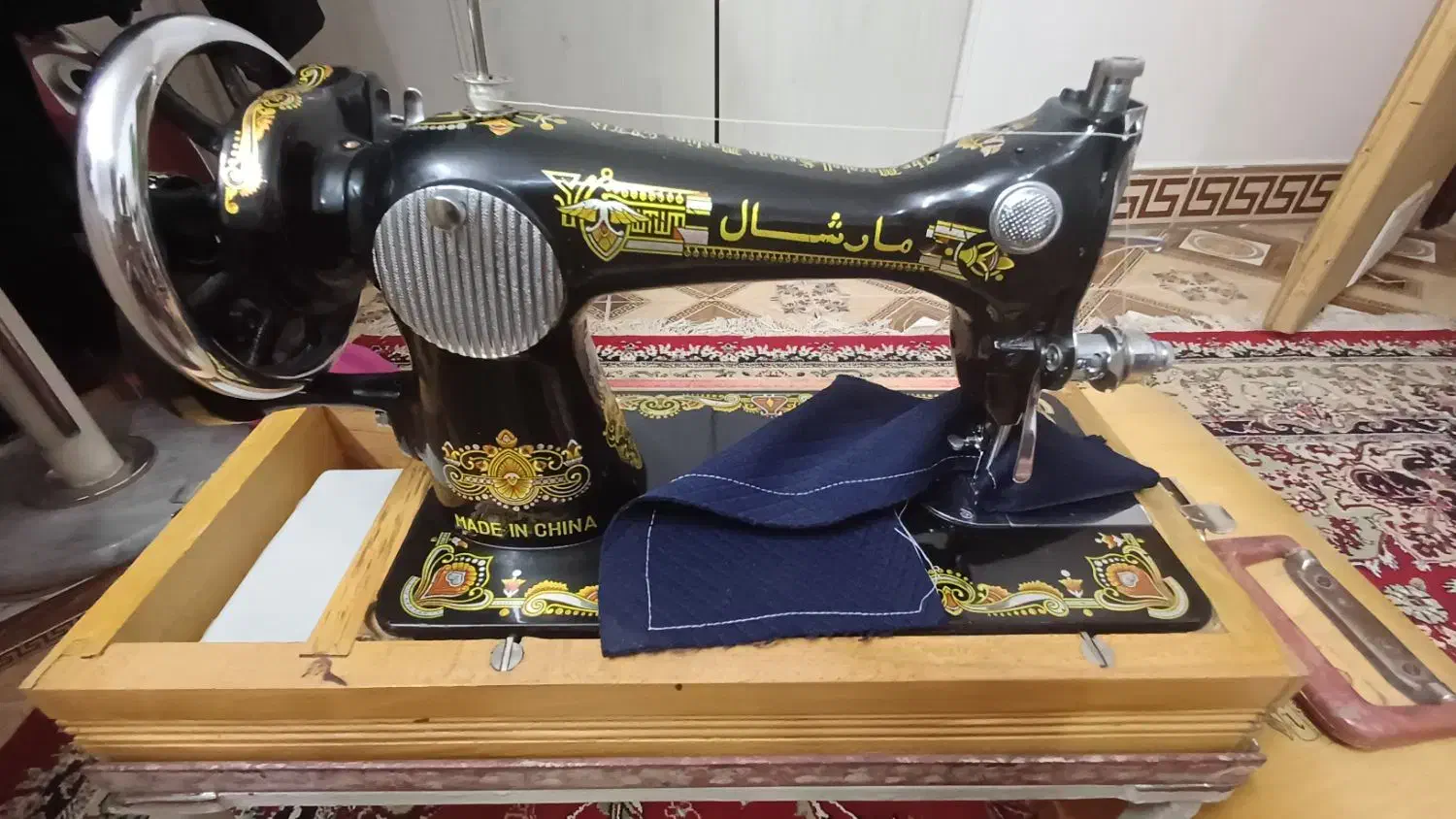 چرخ خیاطی مارشال|چرخ خیاطی و ریسندگی|فلاورجان, |دیوار