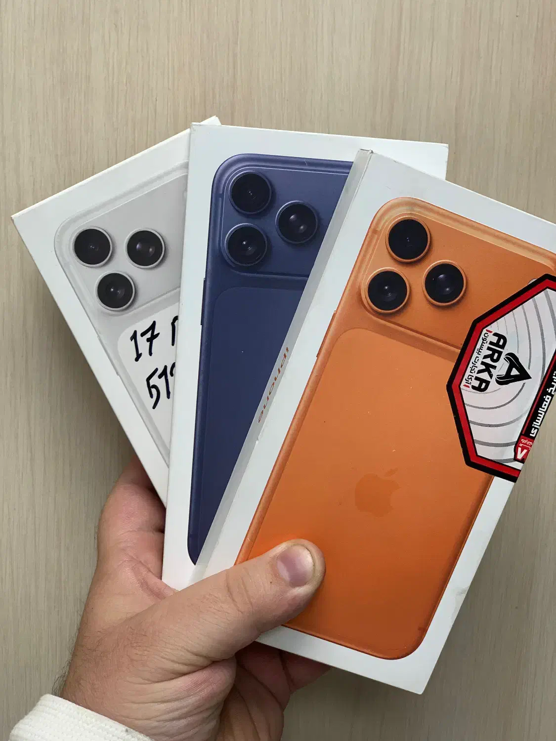 گوشی اپل ایفون 17 پرومکس 256 شرکتی|موبایل|تهران, سلسبیل شمالی|دیوار