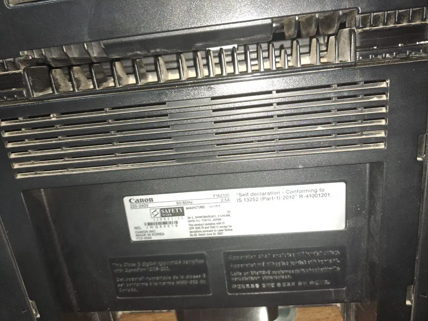 پرینتر canon mf3010|پرینتر، اسکنر، کپی، فکس|رباط‌کریم, رباط‌کریم|دیوار