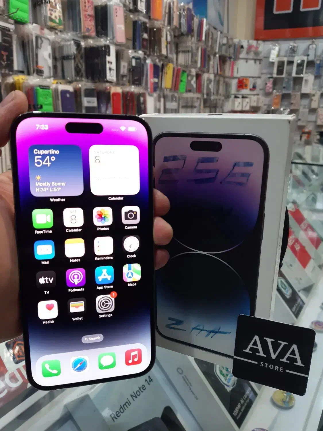 آیفون ۱۴پرومکس iphone14 pro max در اراک|موبایل|اراک, |دیوار