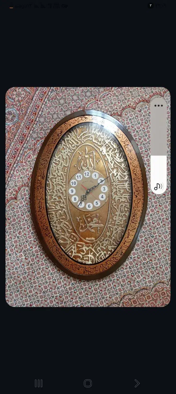 ساعت دیواری در حد نو|ساعت دیواری و تزئینی|خوی, |دیوار